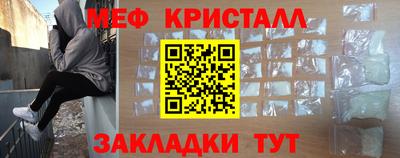 дистиллят марихуана Пушкино