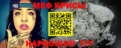 гидропоника Пыть-Ях