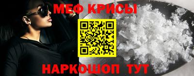 дистиллят марихуана Пушкино