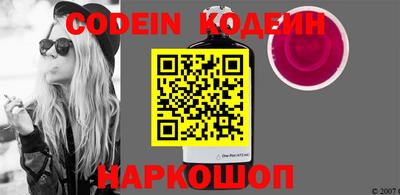гидропоника Пыть-Ях