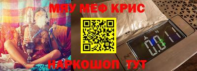 дистиллят марихуана Пушкино