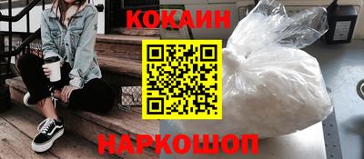 дистиллят марихуана Пушкино