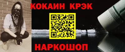 гидропоника Пыть-Ях