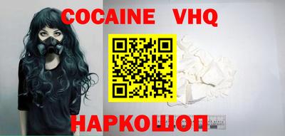 дистиллят марихуана Пушкино