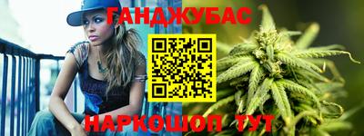 мдма Пугачёв
