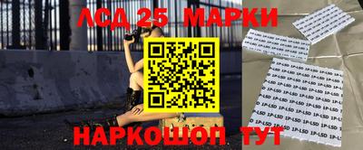 дистиллят марихуана Пушкино
