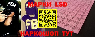 мдма Пугачёв