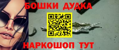 мдма Пугачёв