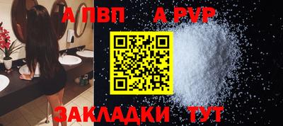 дистиллят марихуана Пушкино