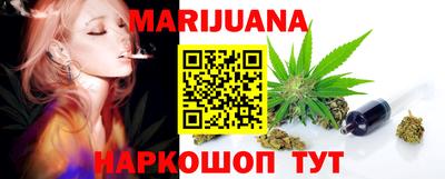 мдма Пугачёв