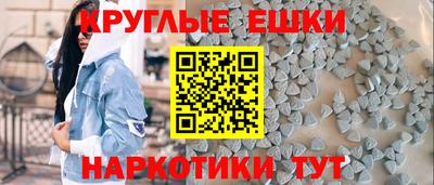 гидропоника Пыть-Ях
