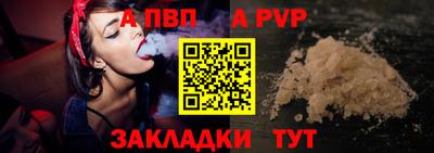 гидропоника Пыть-Ях