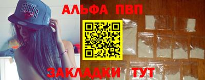дистиллят марихуана Пушкино