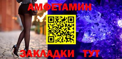 гидропоника Пыть-Ях