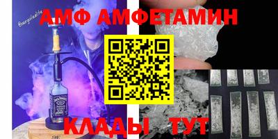 гидропоника Пыть-Ях