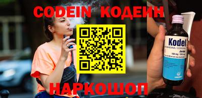 гидропоника Пыть-Ях