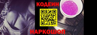 дистиллят марихуана Пушкино