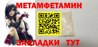 дистиллят марихуана Пушкино