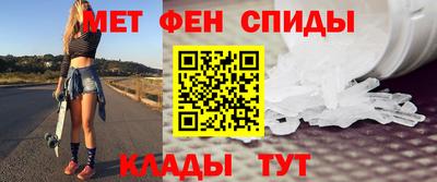 дистиллят марихуана Пушкино