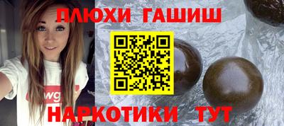 мдма Пугачёв