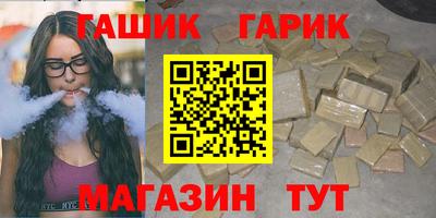 гидропоника Пыть-Ях