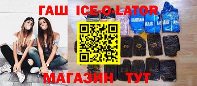 мдма Пугачёв