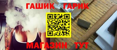 мдма Пугачёв