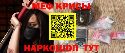 гидропоника Пыть-Ях