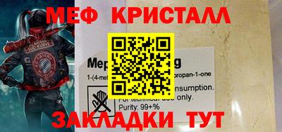 дистиллят марихуана Пушкино