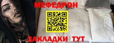 дистиллят марихуана Пушкино